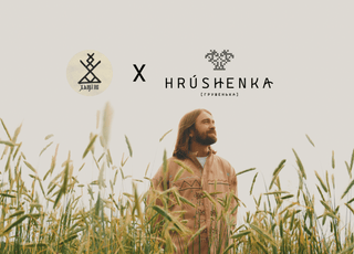 Hrushenka x Хащі | Колекція вишиванок і одягу з хатнім розписом